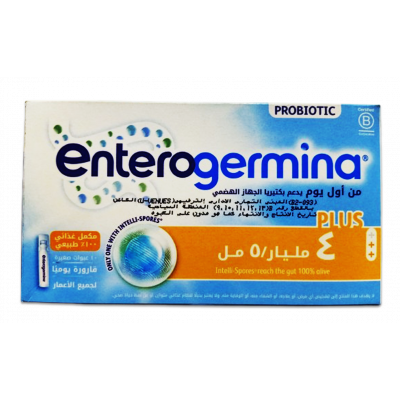 ENTEROGERMINA PLUS 4 BILLION / 5 ML ( BACILLUS CLAUSII ) ORAL SUSPENSION — DIETARY SUPPLEMENT 10 MINI BOTTLES